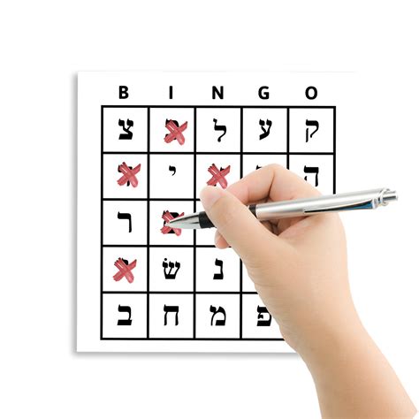 bet bingo